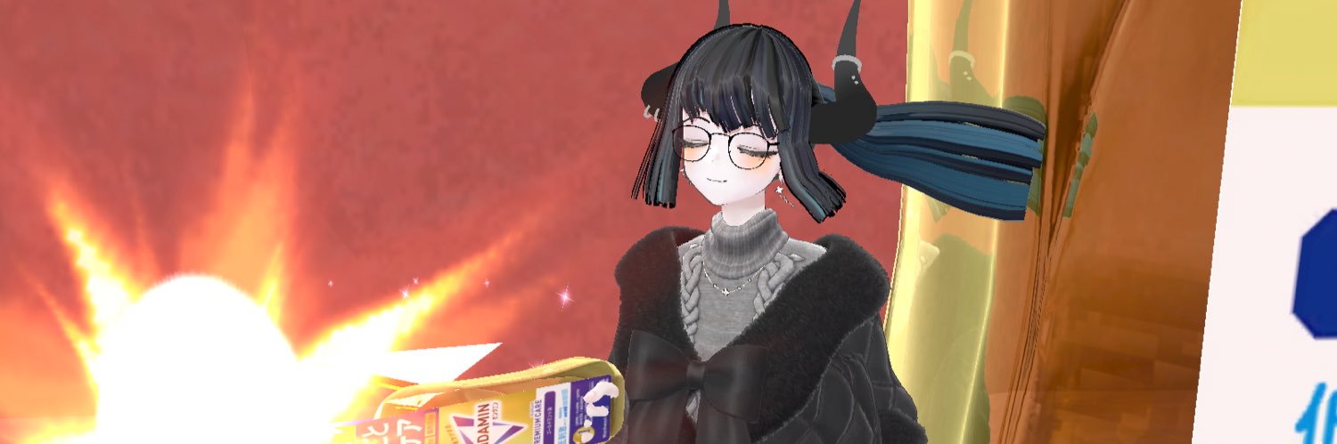 すすきにつき banner