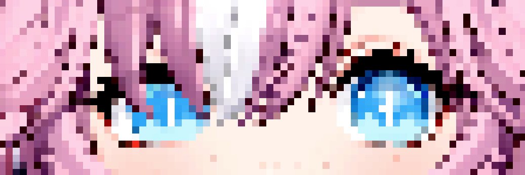 Discorrdia VT 🍨🐈 🇨🇦 banner