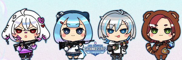yururimegu Profile Banner