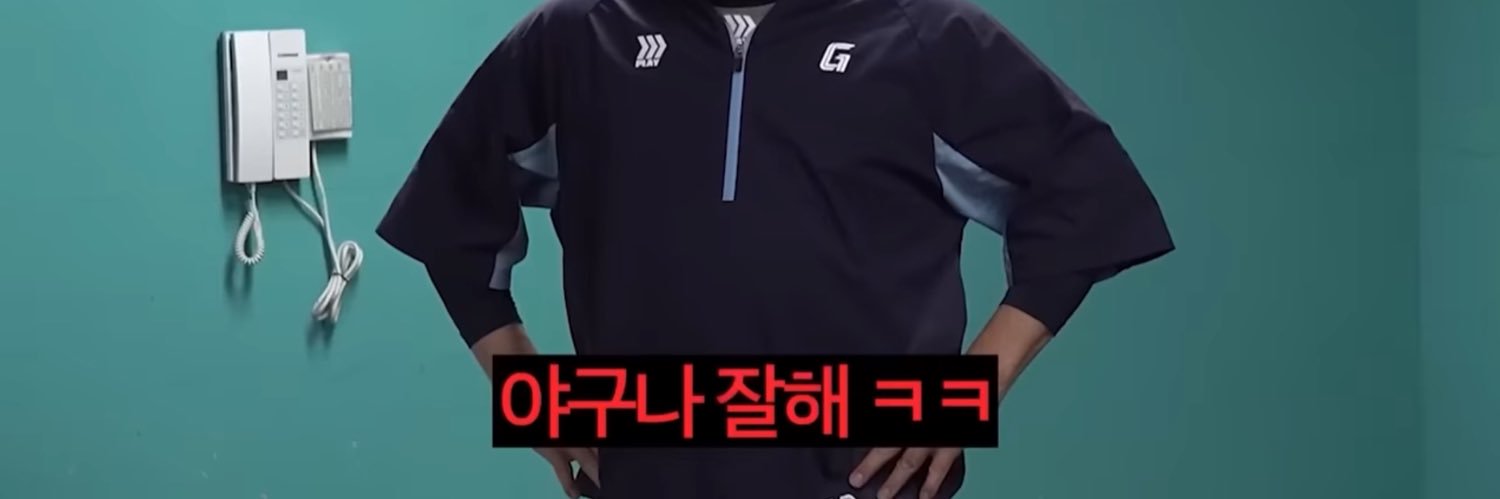 망고 banner