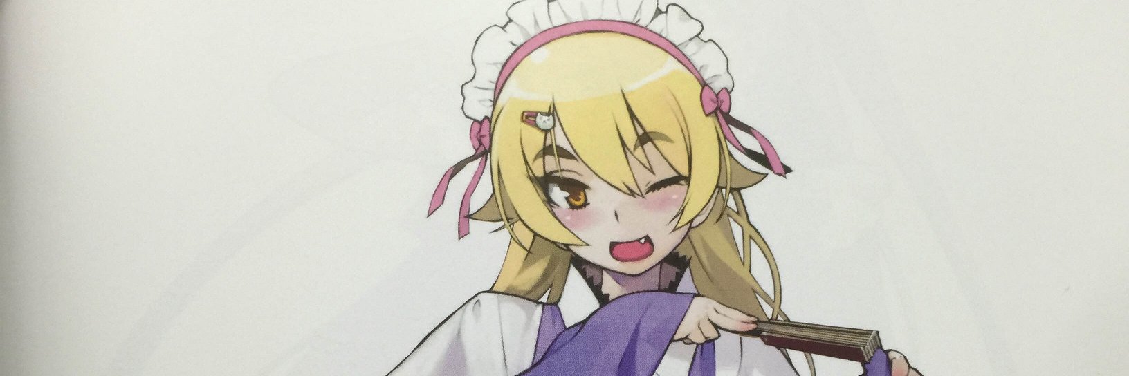 apologuyst's profile banner image