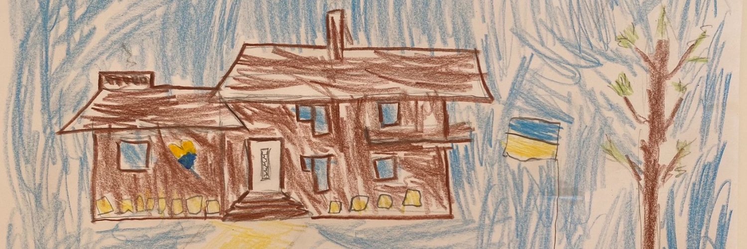 Bohdan Romashko 🇺🇦 banner