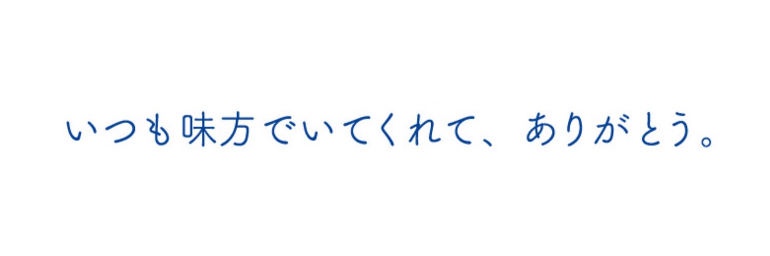 ْ banner