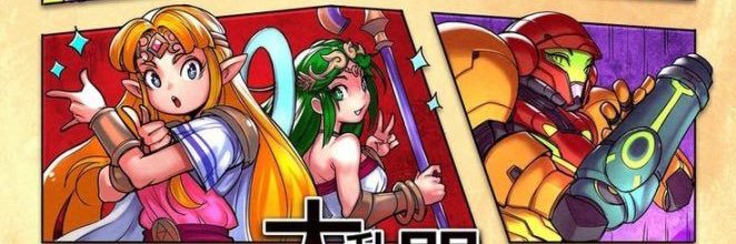 monjaX3's profile banner image