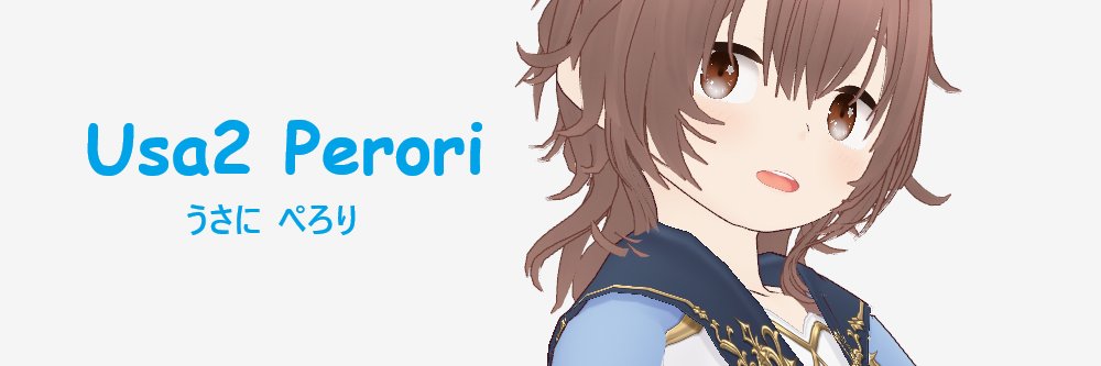 Usa2Perori's profile banner image