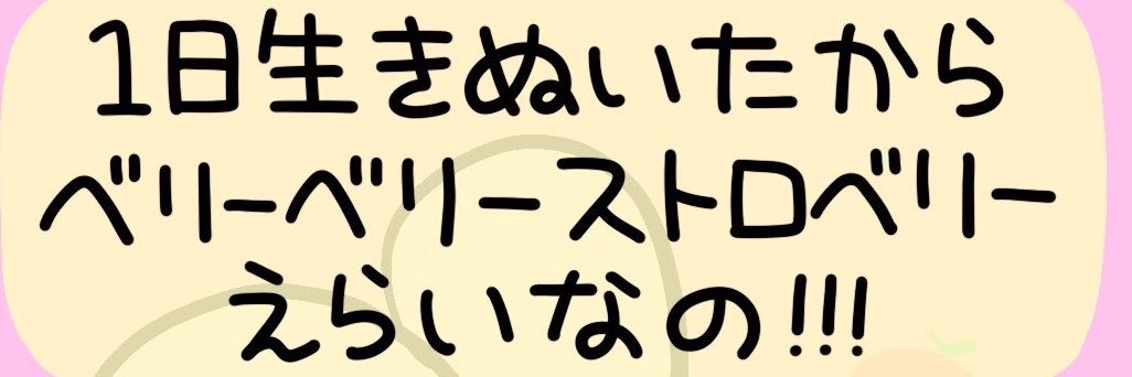 wanwan___04's profile banner image