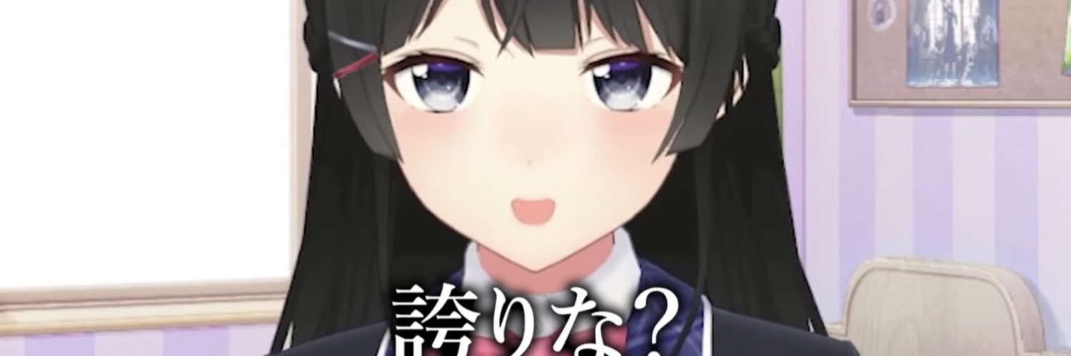 izu_Alice_'s profile banner image