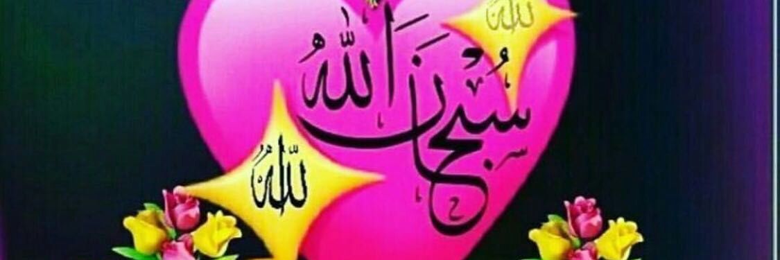 aml45626's profile banner image