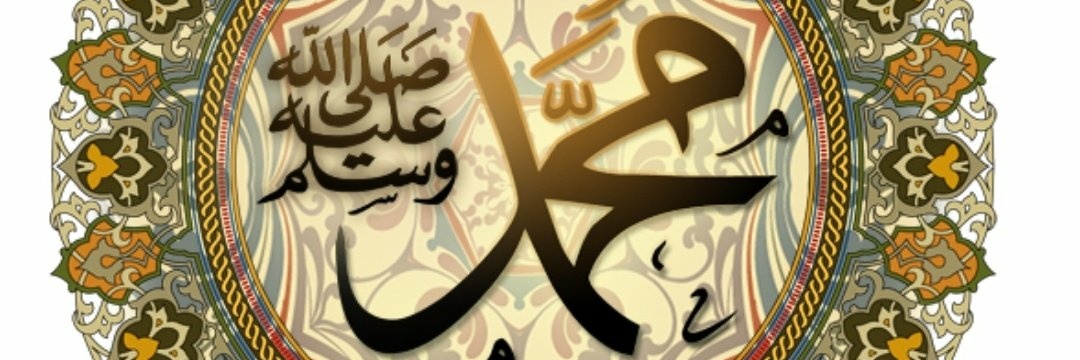 NbRashad's profile banner image