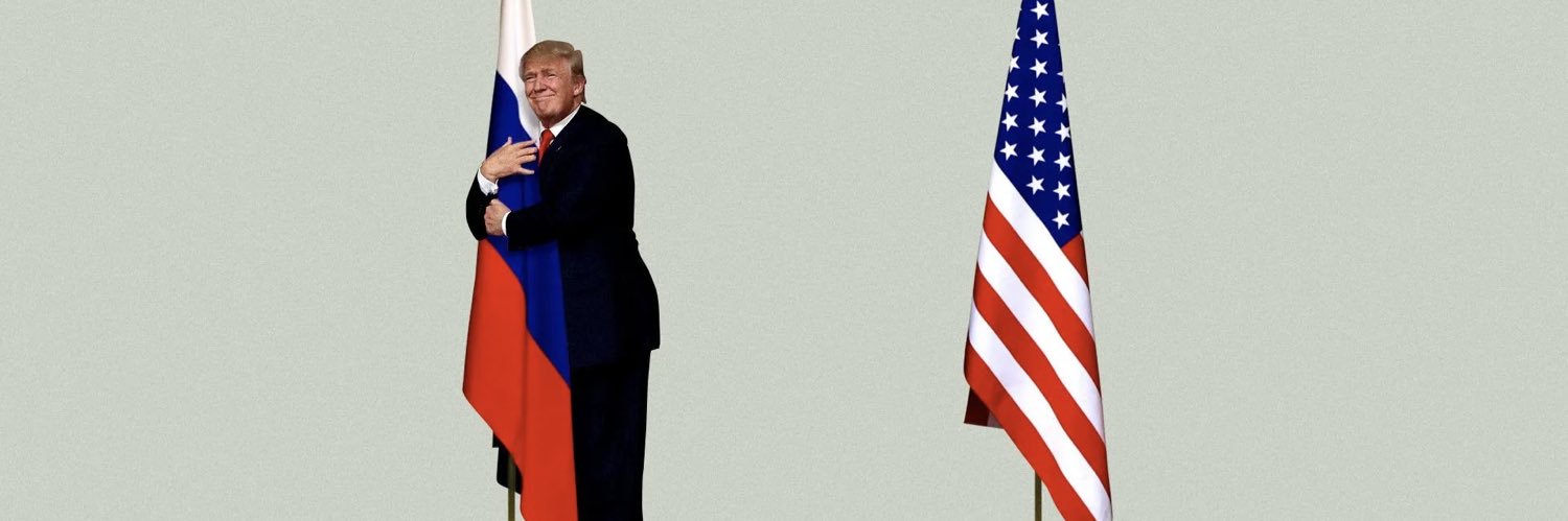 Grand Ol’ Party O’ Treason banner