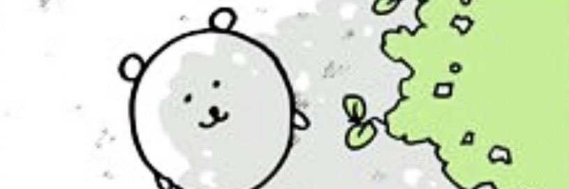 gtruamn's profile banner image