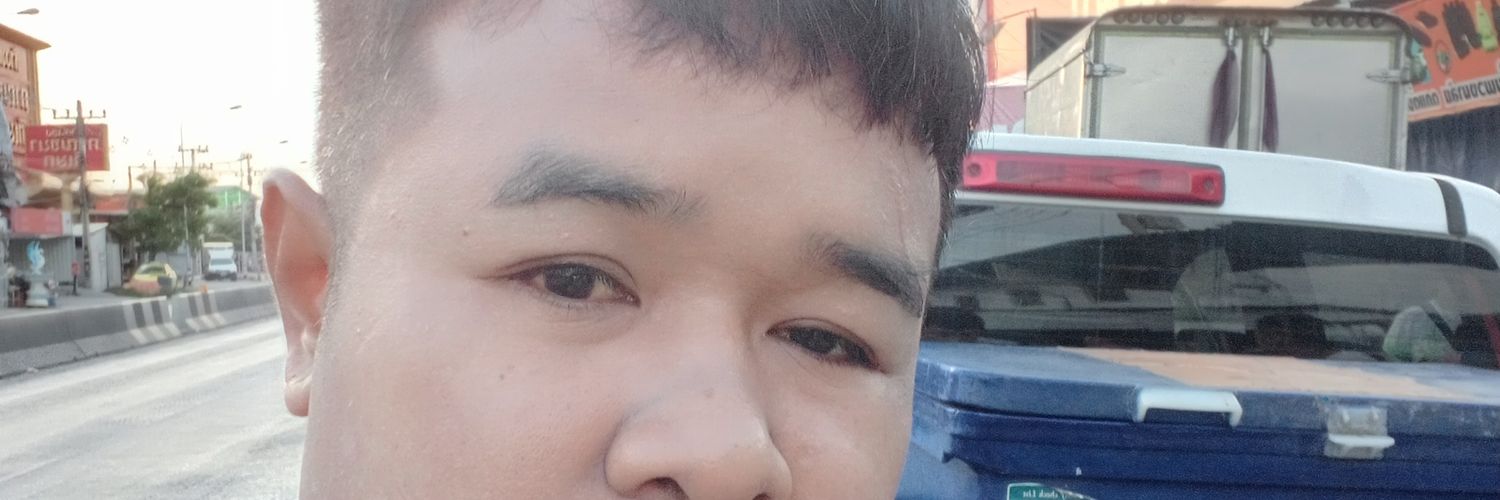 การเดินทาง banner