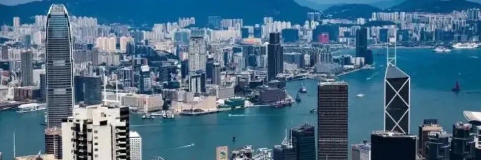 🇭🇰香港區塊鏈協會 banner