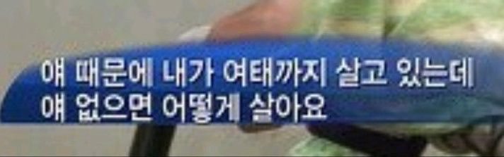 jaesoong2's profile banner image