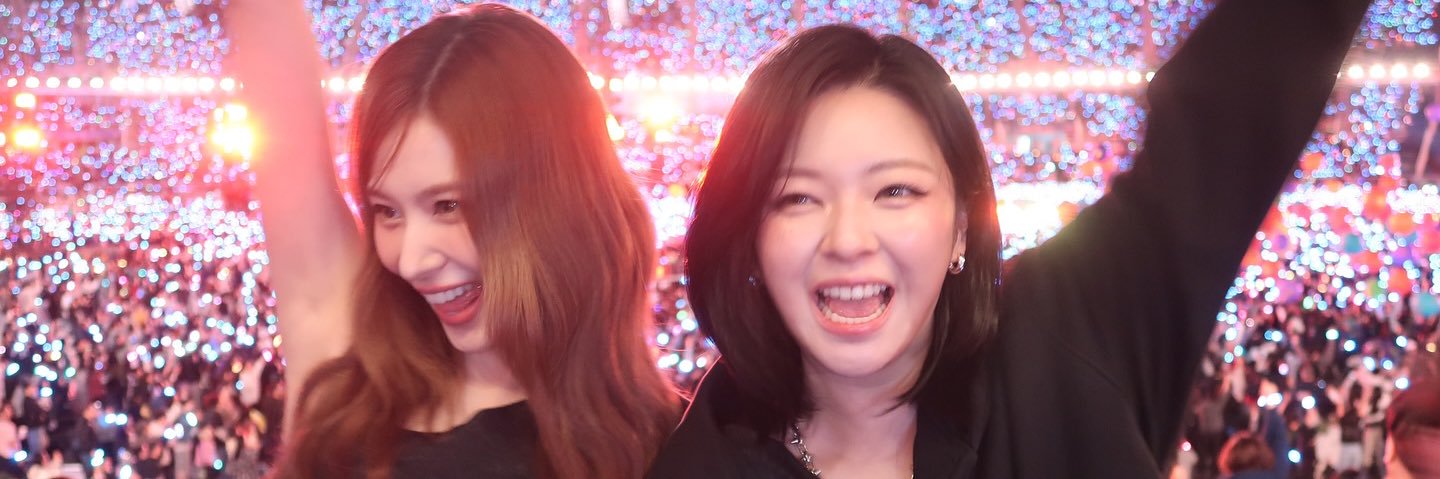 Jeongieeee💚 banner