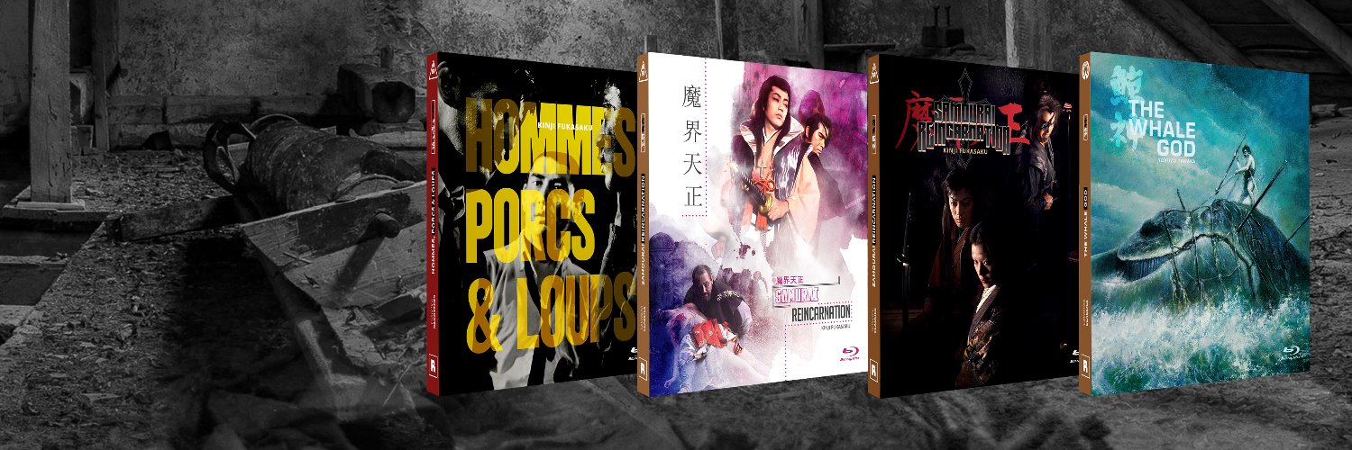 ROBOTO FILMS's banner