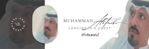 rhom62 Profile Banner