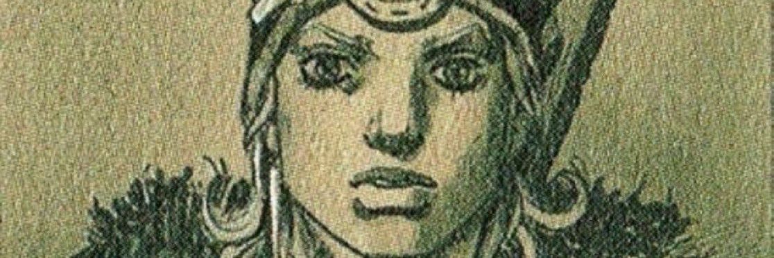 athemyst banner