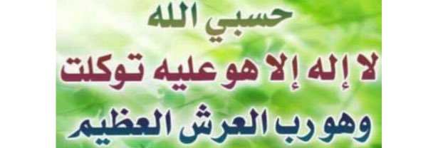mkkmllapp's profile banner image
