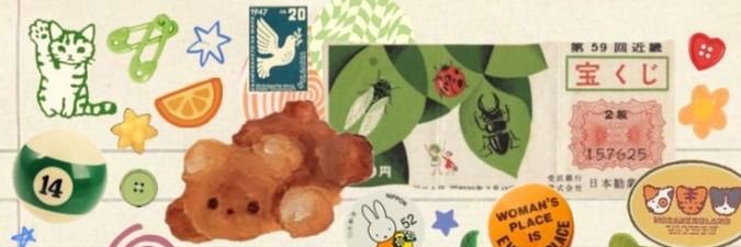 razz- ₊˚. 🧃🐛 banner