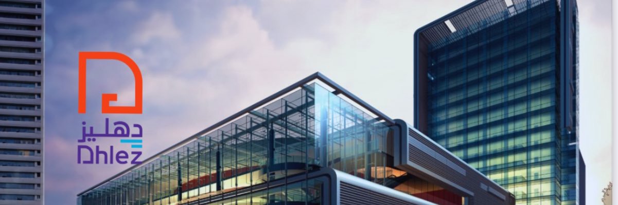 شركه دهليز المتحدة العقارية | DHLez R.E Company banner
