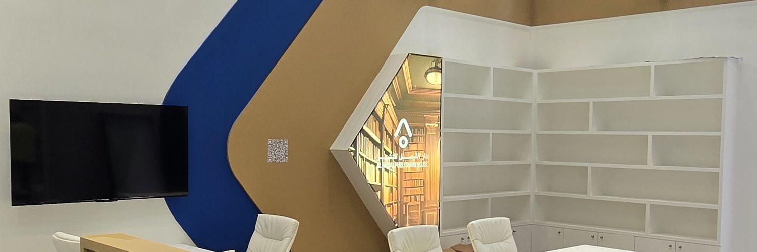 MoodGroup145403's profile banner image