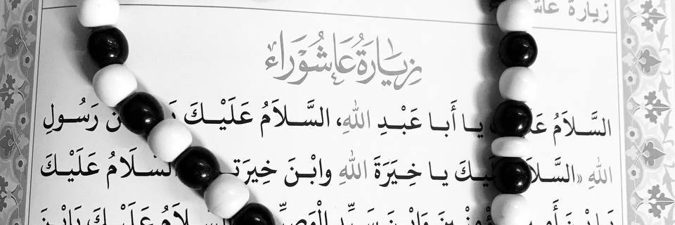AbrahimiFa69764's profile banner image