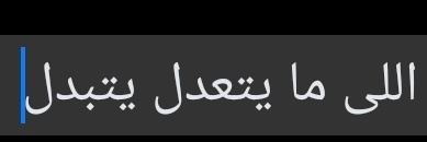 abumannaa1's profile banner image