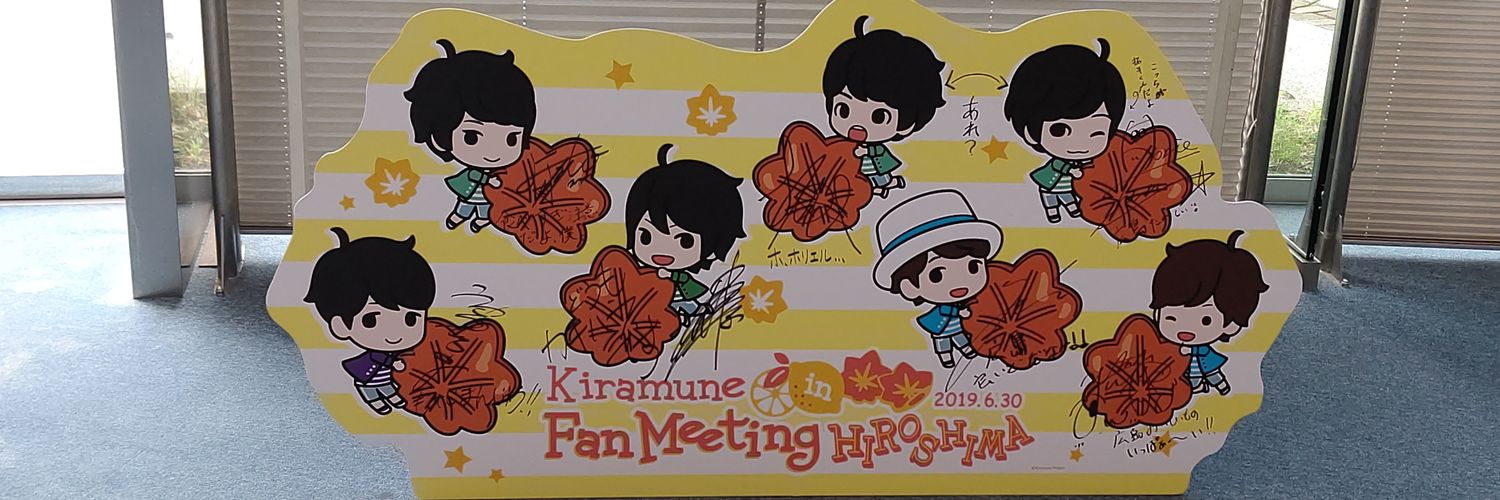 112684c's profile banner image