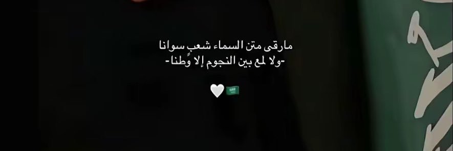 lady_1i's profile banner image