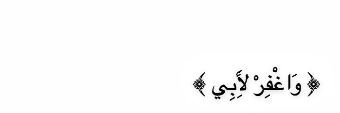 MSS_496's profile banner image
