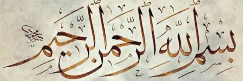 Mürsel GÜLER banner
