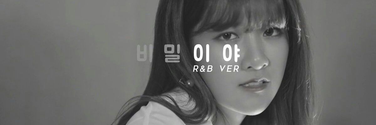 EXYcus's profile banner image