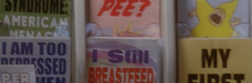 Jane (Taylor’s Version) 🇵🇸 banner