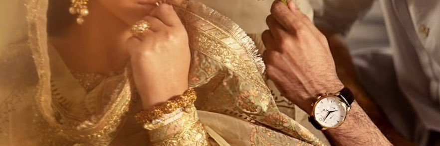 nadia's banner