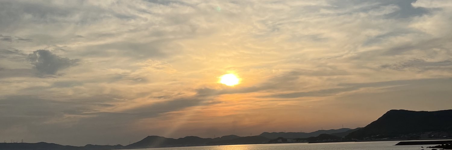 ゆ banner