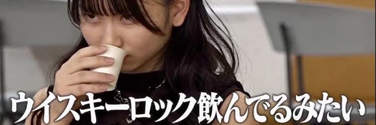 sikanofun's profile banner image