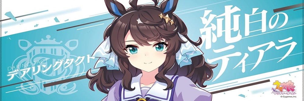 富士原@RA-R 的个人资料封面