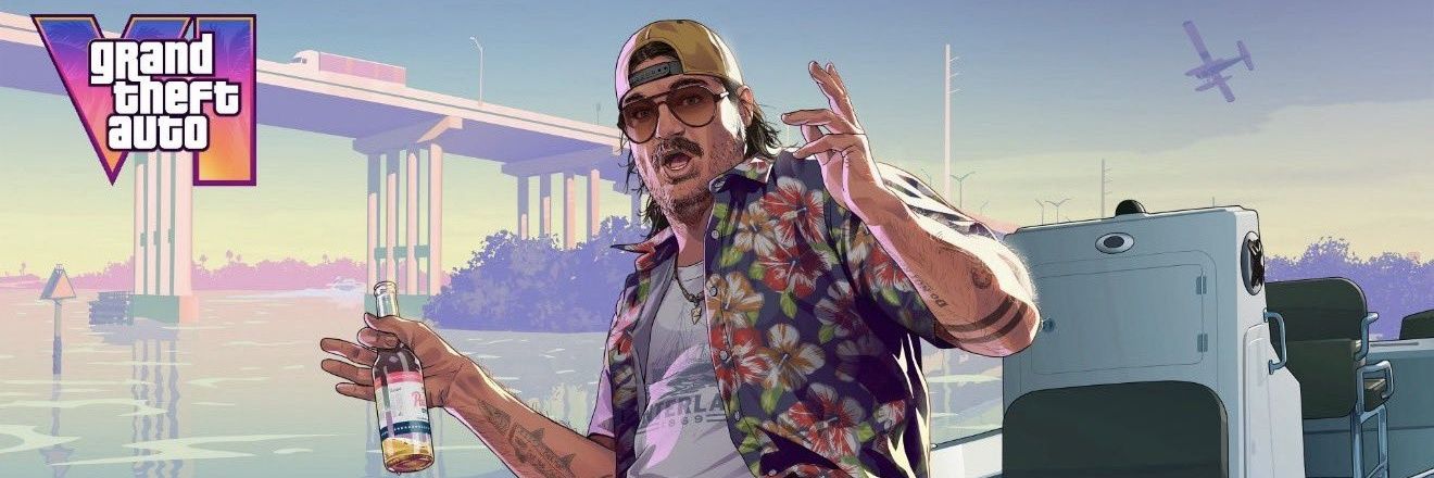 GTA VI News & Leaks 🚨 banner