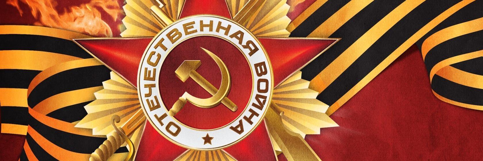 Capitán 4T🇵🇸 banner