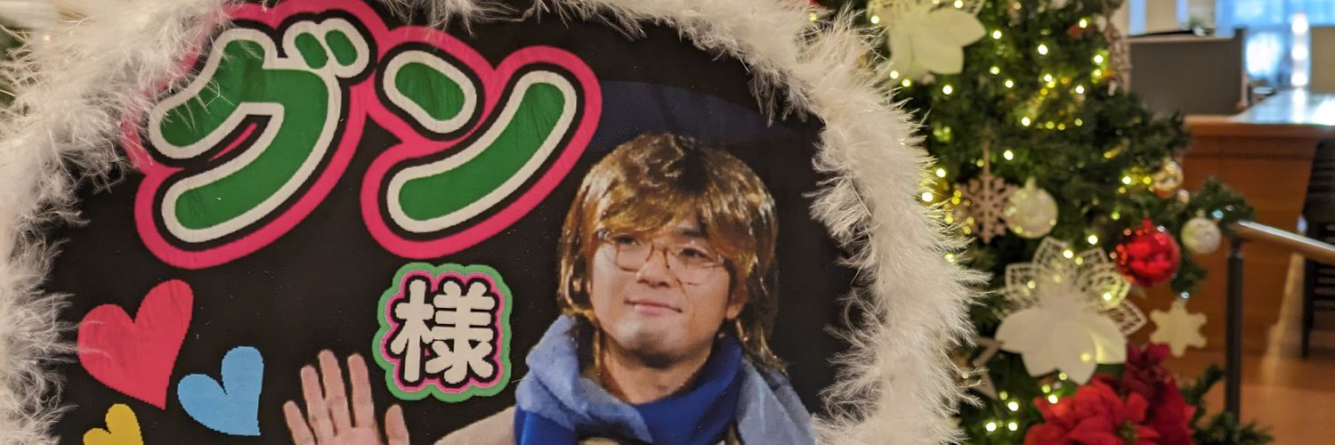 bui28's profile banner image