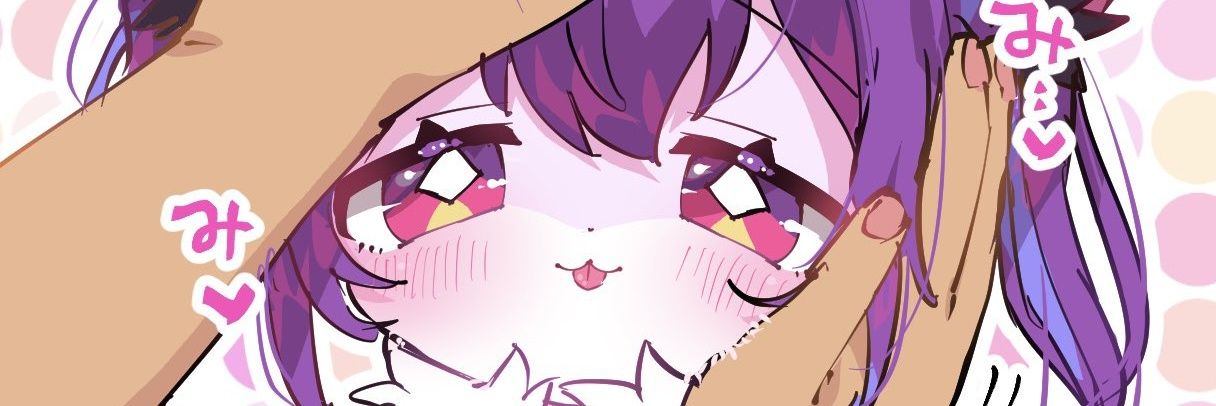 🎈夜夢ウツツ🐰's banner