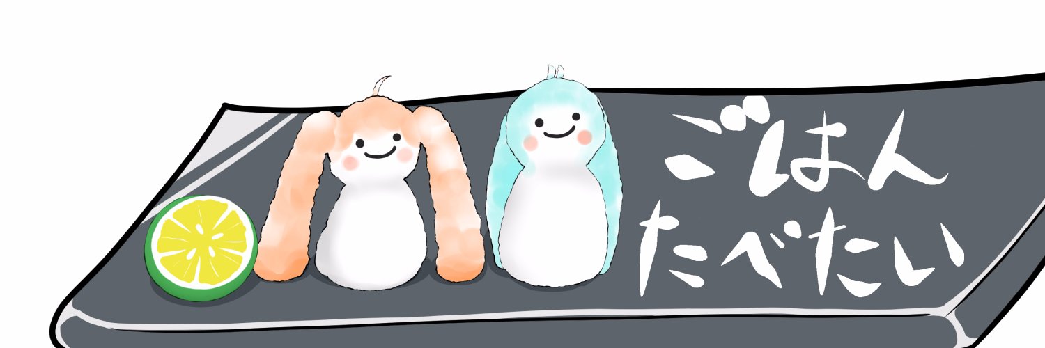 gon_pdrive's profile banner image