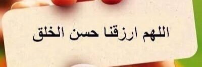 aasaal01616's profile banner image