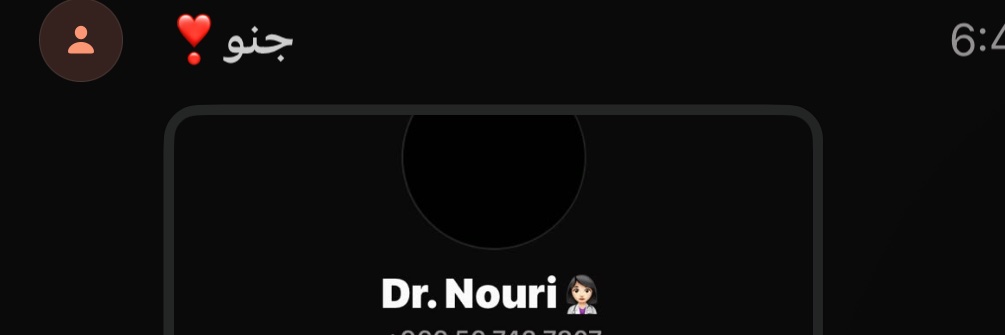 grludiefor's profile banner image
