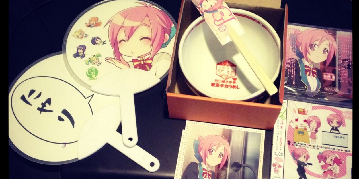 hiro_tb_GJ's profile banner image