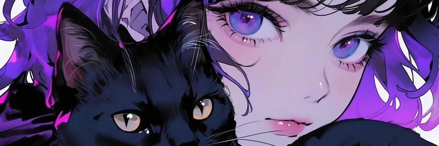 🍥喵喵库🏳️‍⚧️ banner