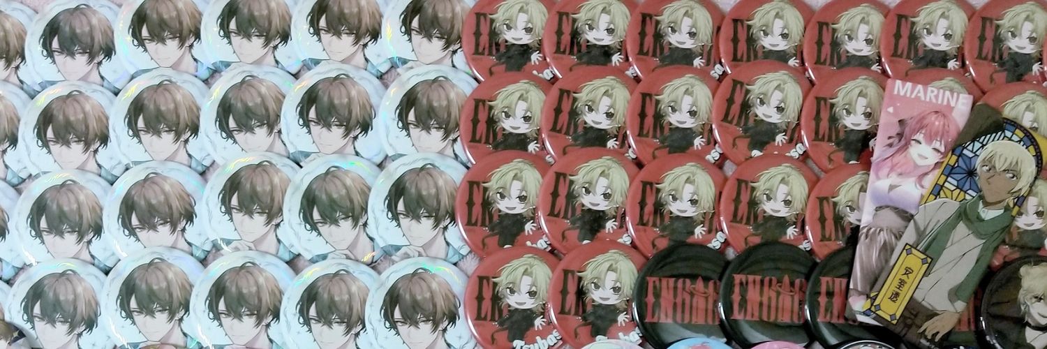 泡（UTA） banner