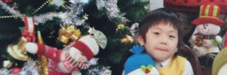 ㅋㅏ린ㅋㅣ banner