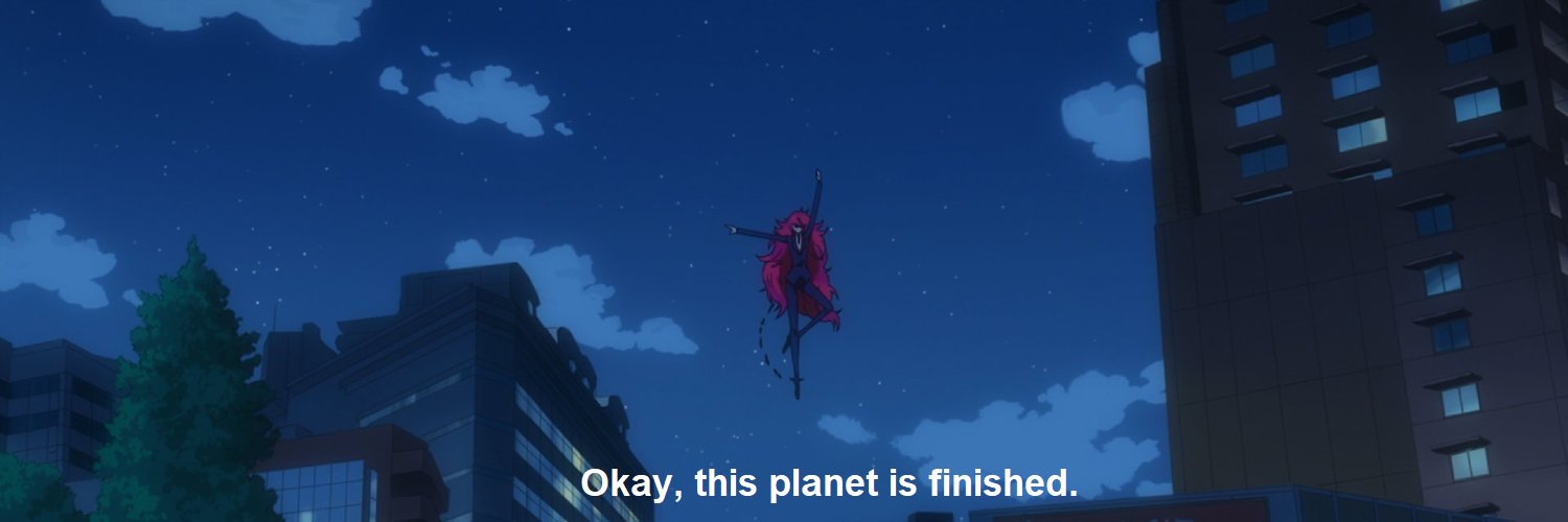 kosmzone (Avery) banner